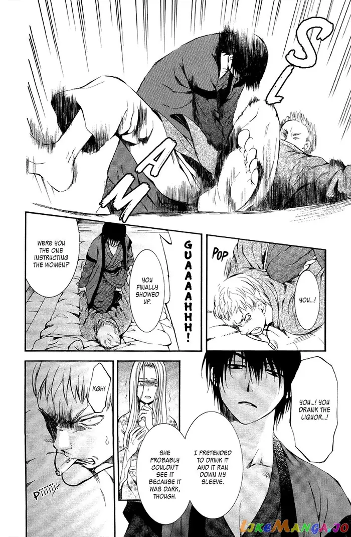 Yona of the Dawn Chapter 81 image 26_optimized